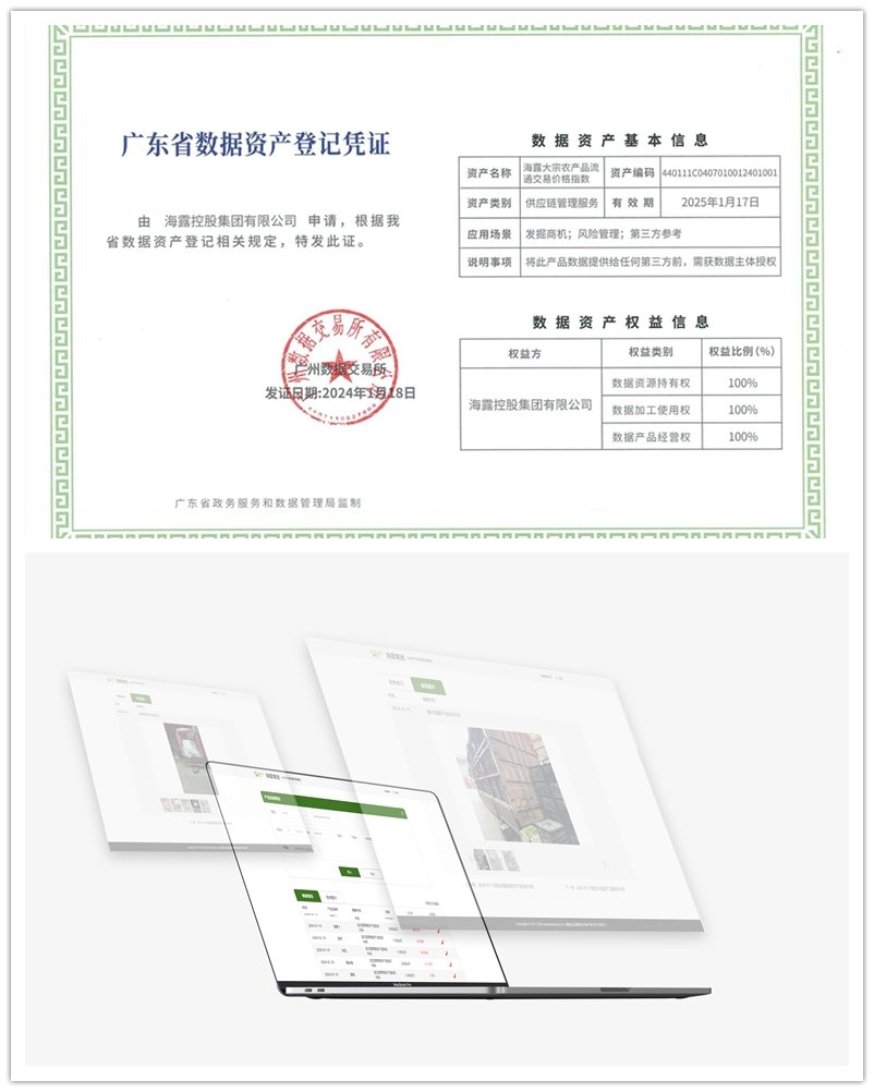 首页 - PNG电子官方网站