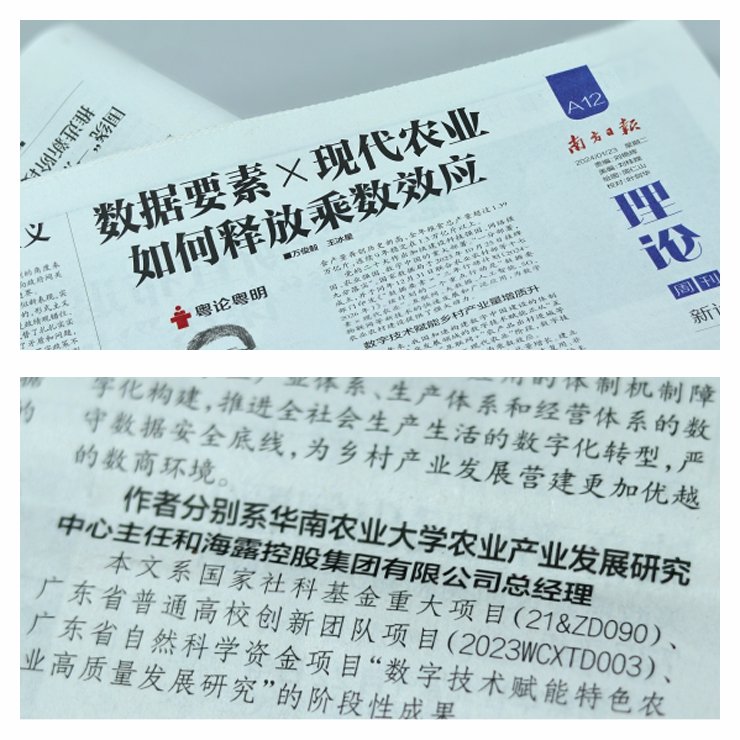 首页 - PNG电子官方网站