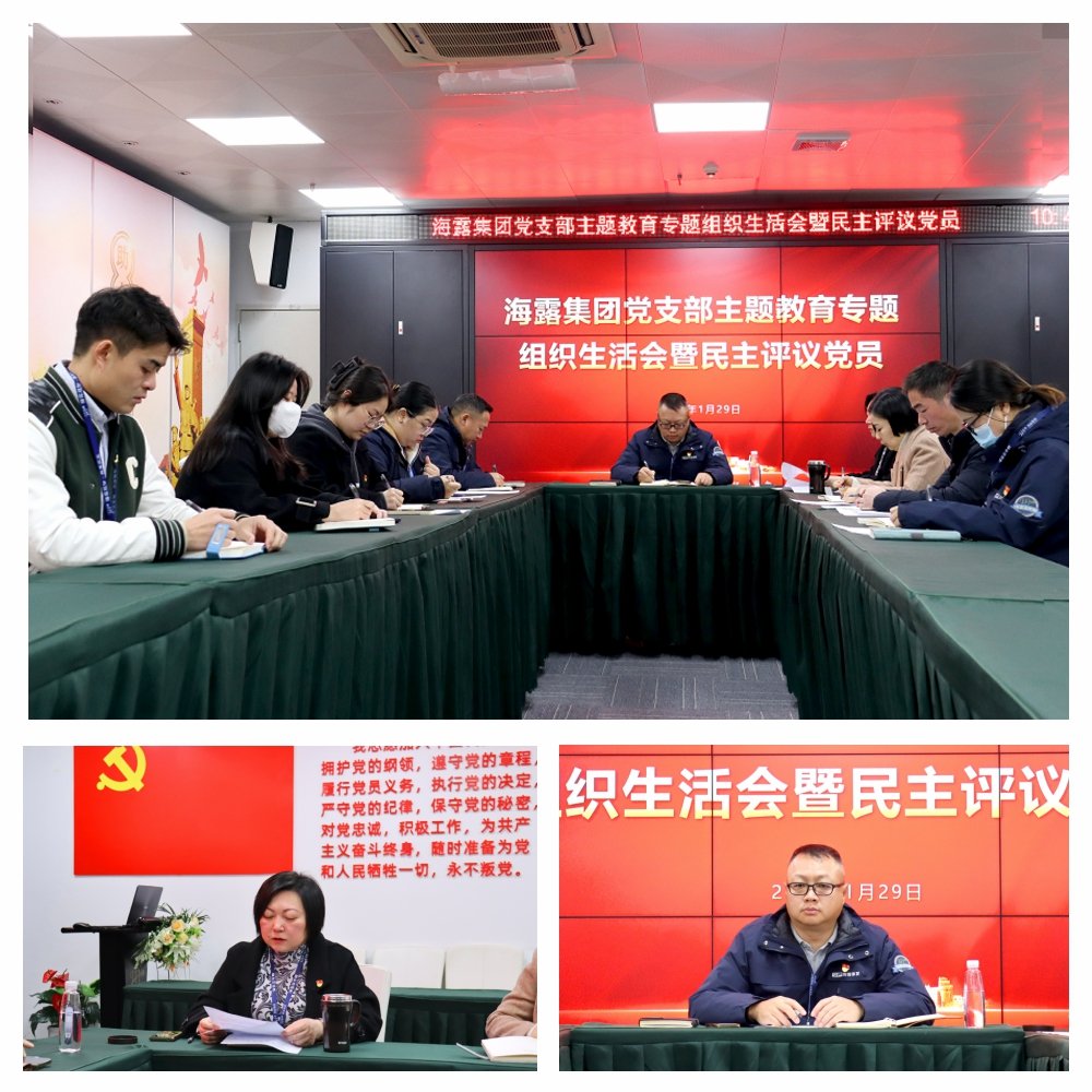 首页 - PNG电子官方网站