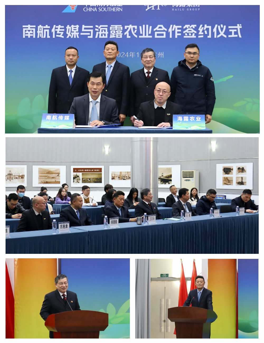 首页 - PNG电子官方网站