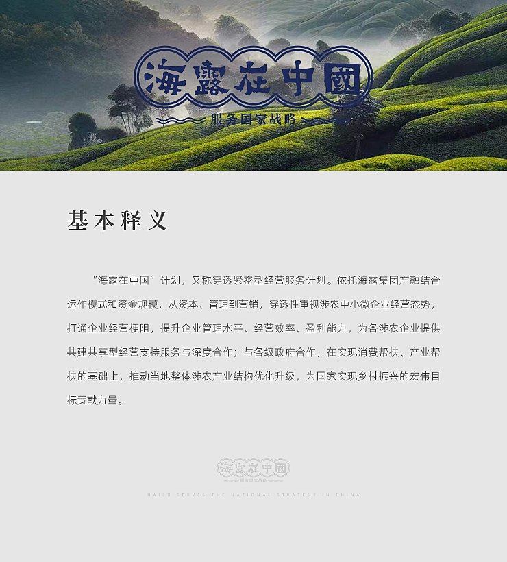 首页 - PNG电子官方网站