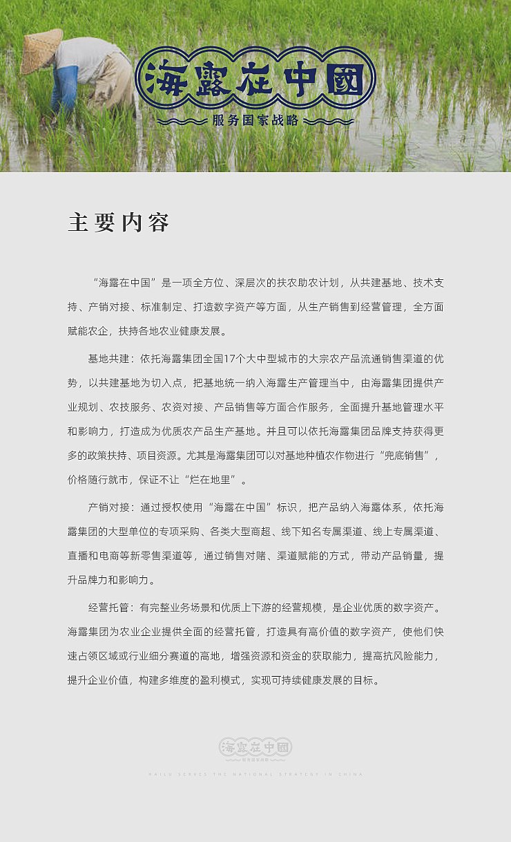 首页 - PNG电子官方网站