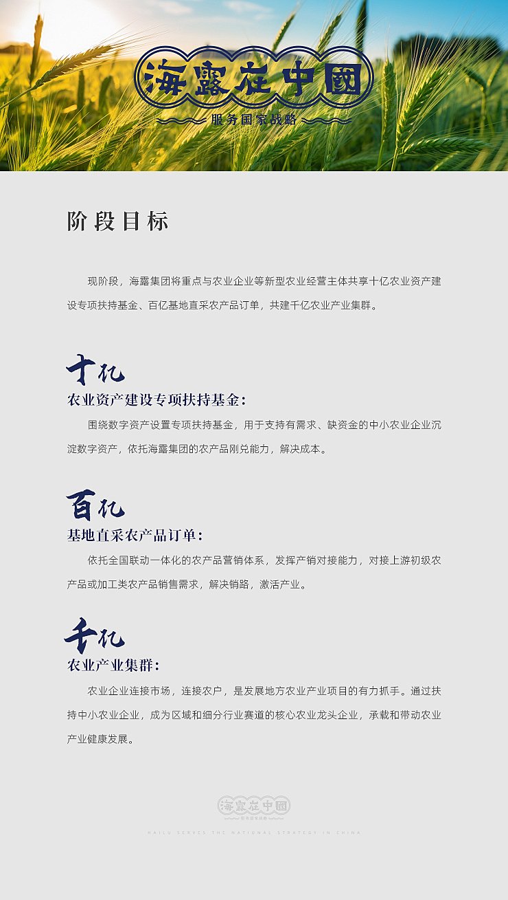 首页 - PNG电子官方网站