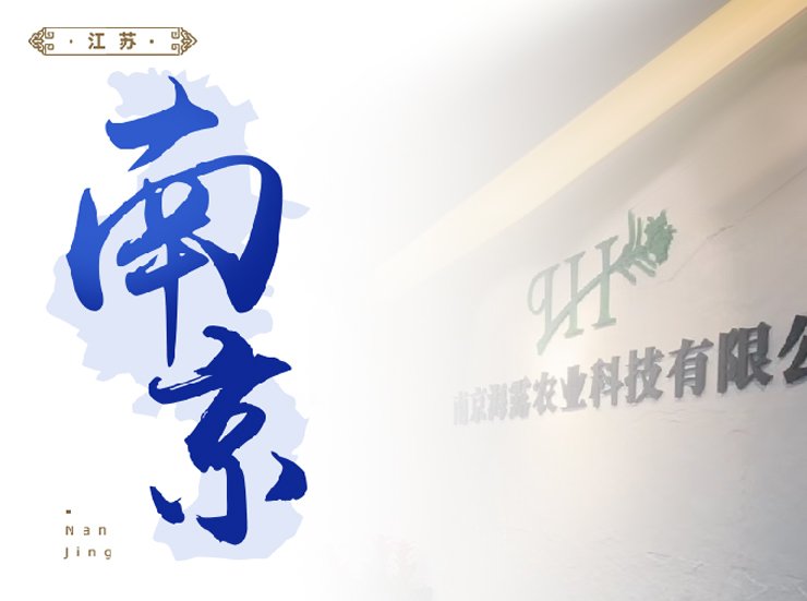 首页 - PNG电子官方网站