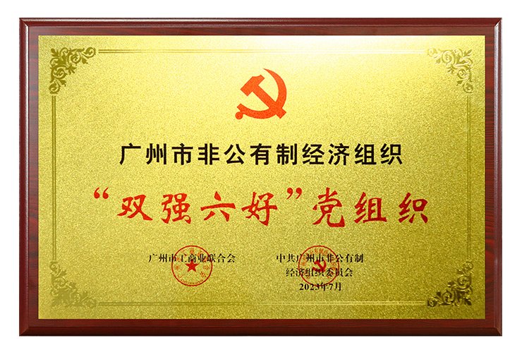 首页 - PNG电子官方网站