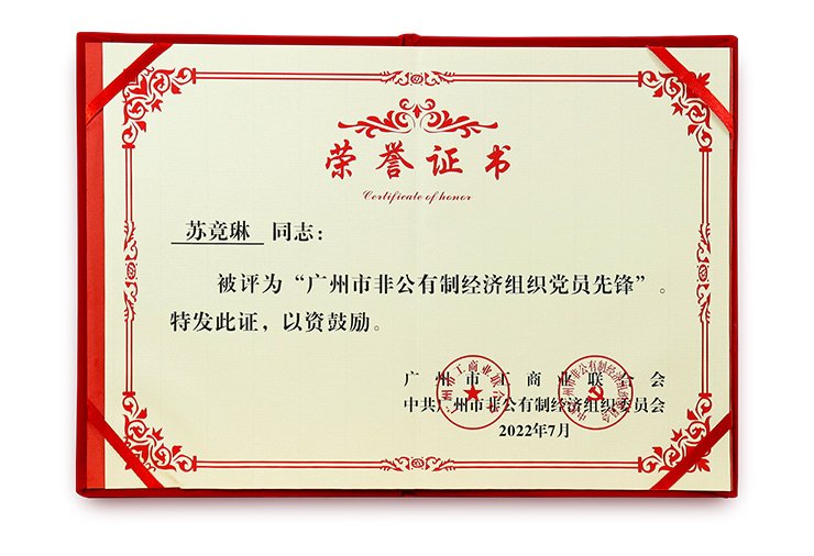 首页 - PNG电子官方网站
