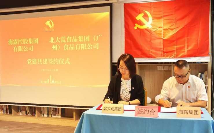首页 - PNG电子官方网站