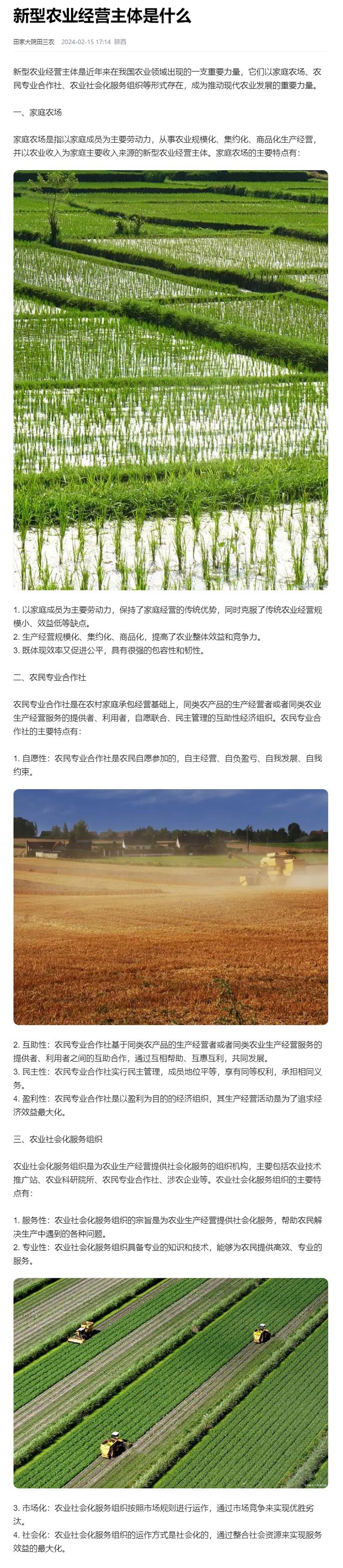 首页 - PNG电子官方网站