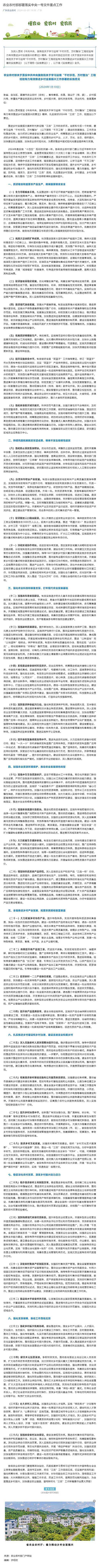 首页 - PNG电子官方网站