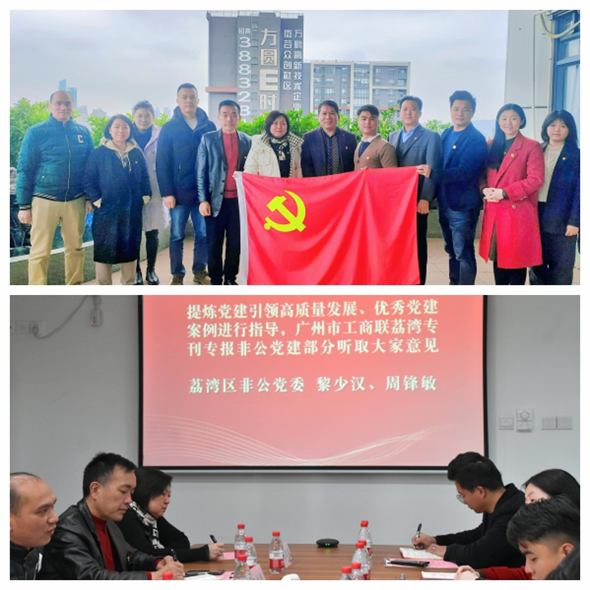 首页 - PNG电子官方网站