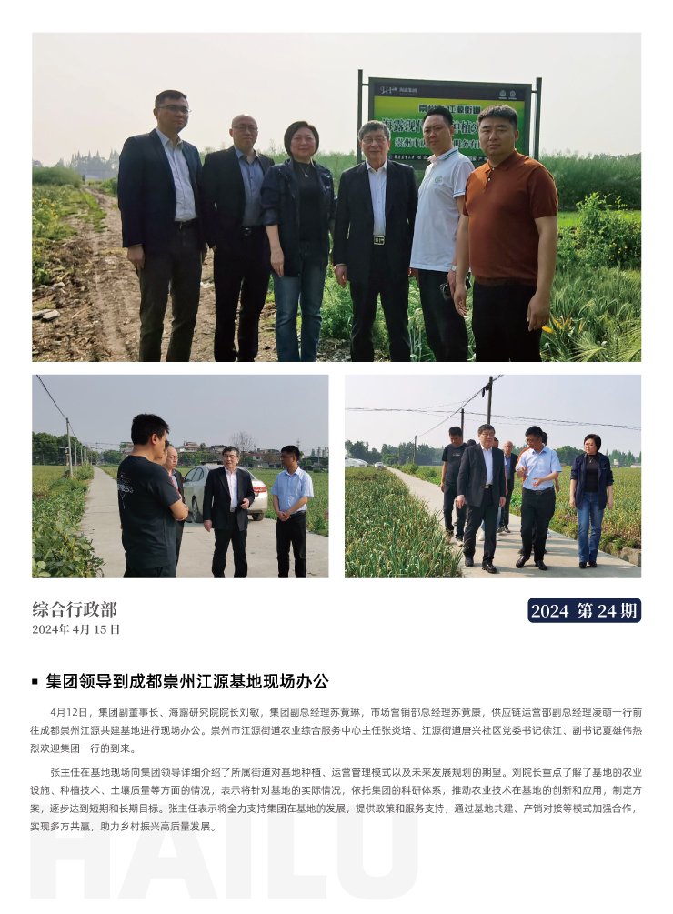 首页 - PNG电子官方网站