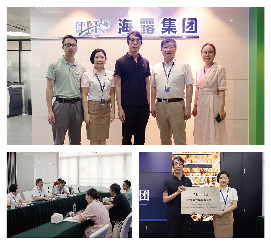 首页 - PNG电子官方网站