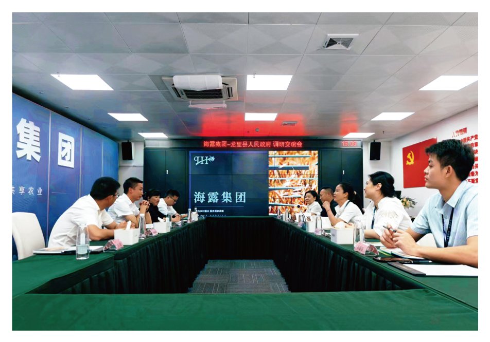 首页 - PNG电子官方网站