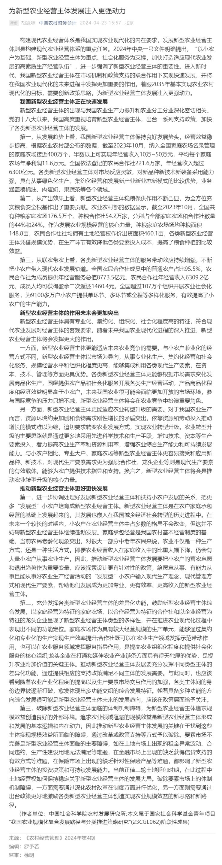 首页 - PNG电子官方网站