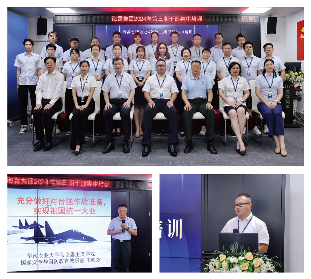首页 - PNG电子官方网站