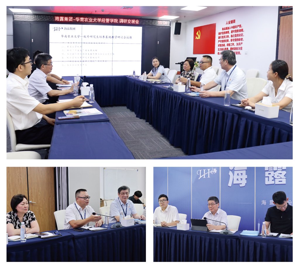 首页 - PNG电子官方网站