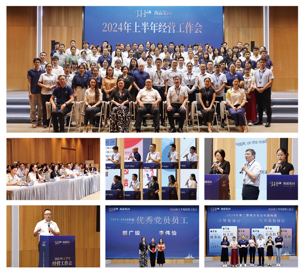 首页 - PNG电子官方网站