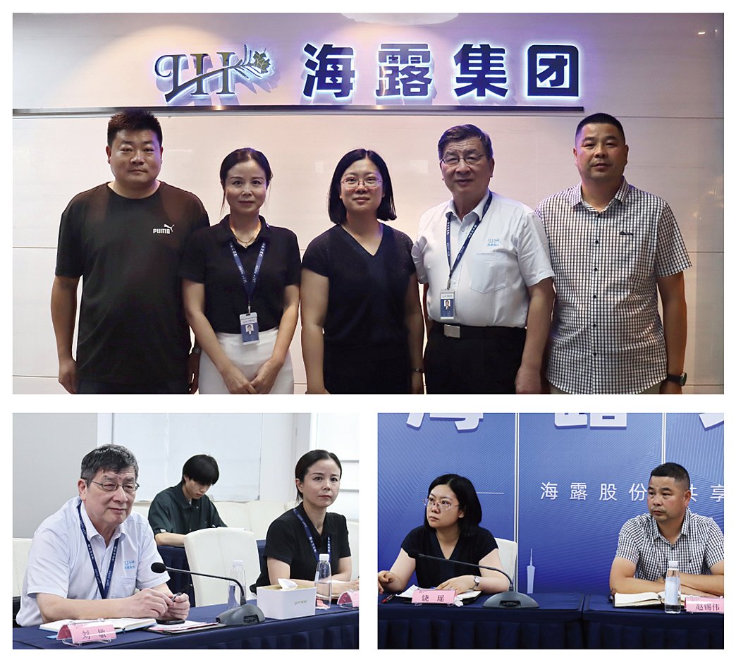 首页 - PNG电子官方网站