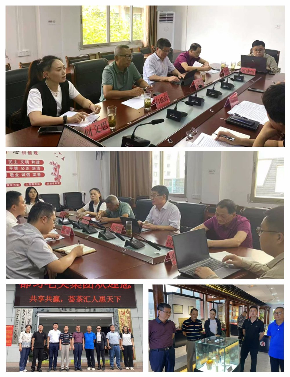 首页 - PNG电子官方网站