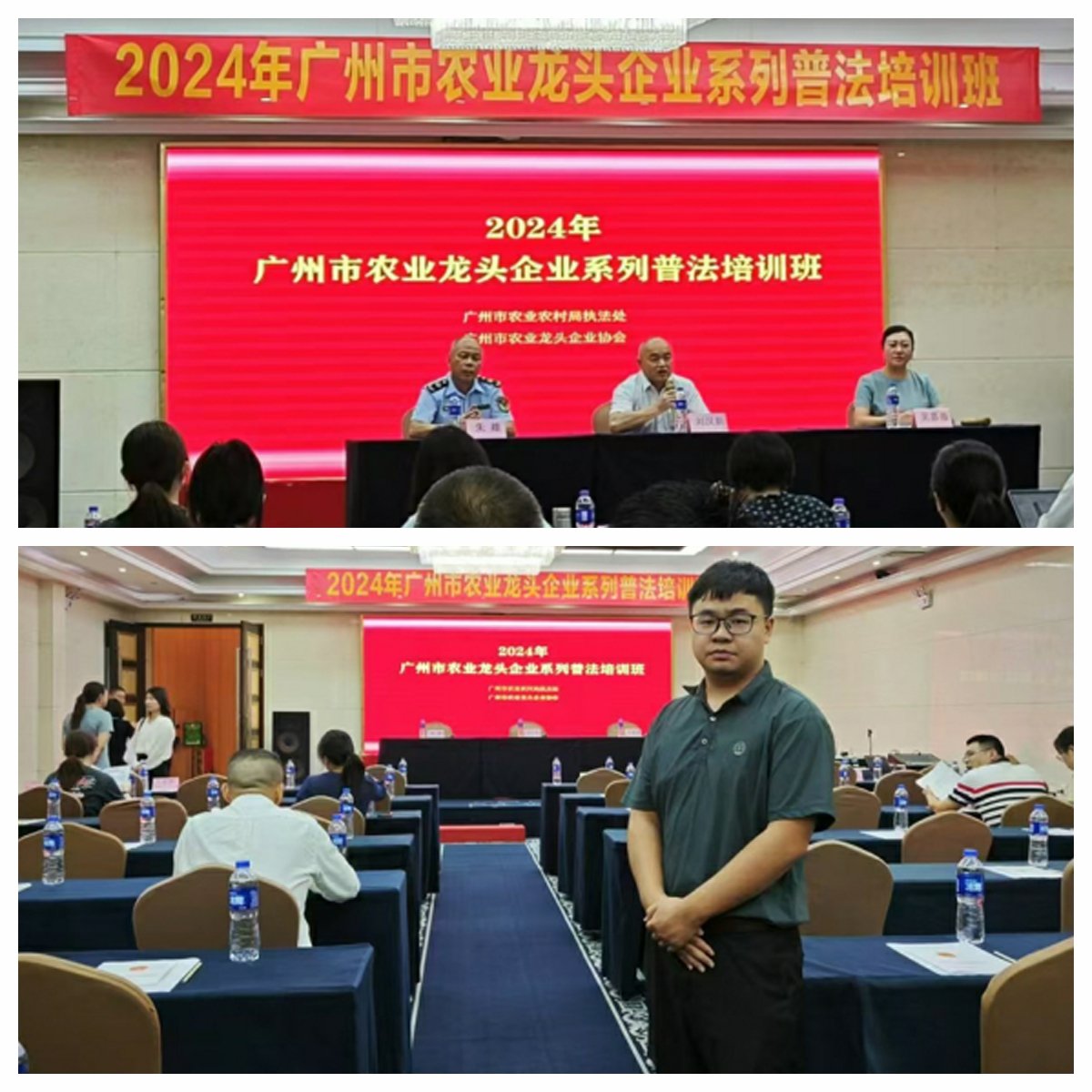 首页 - PNG电子官方网站