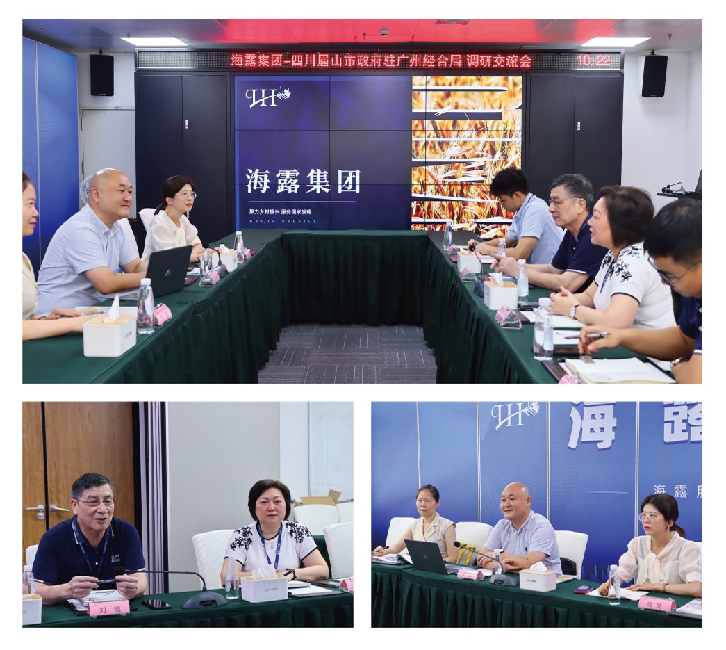 首页 - PNG电子官方网站