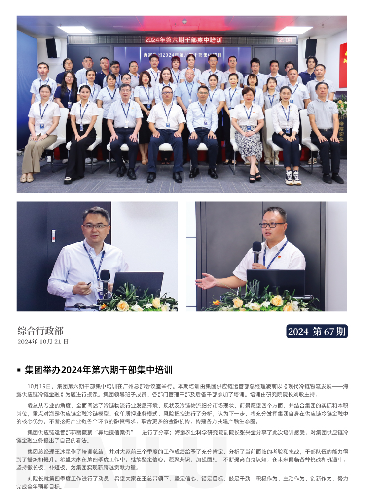 首页 - PNG电子官方网站