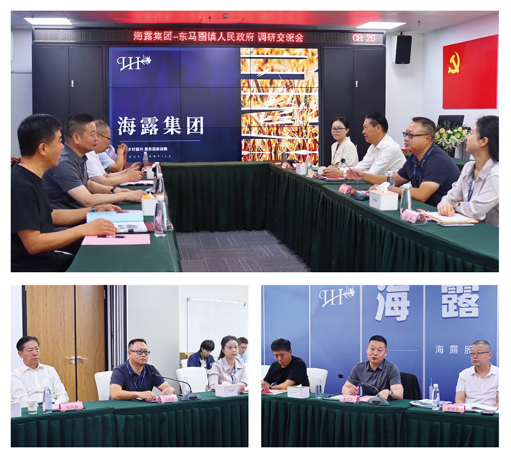 首页 - PNG电子官方网站