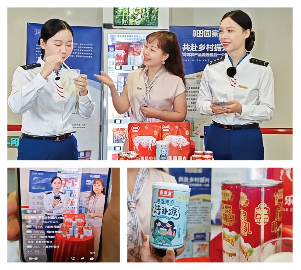 首页 - PNG电子官方网站