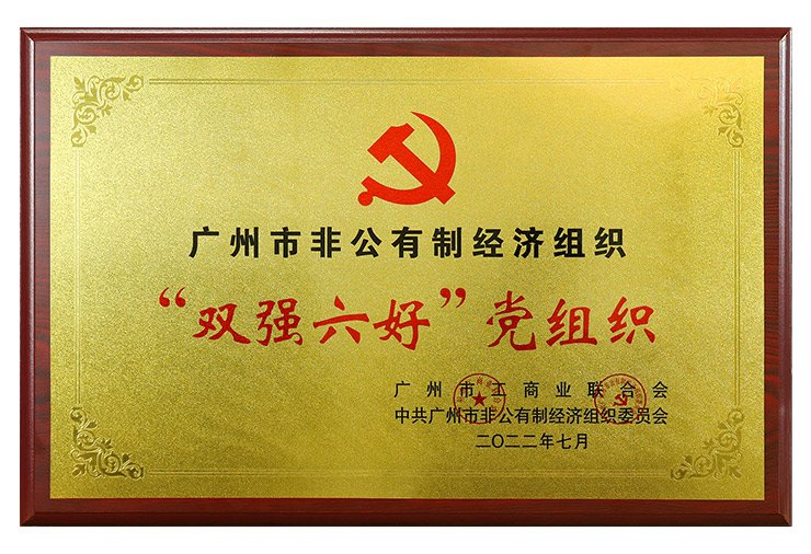 首页 - PNG电子官方网站