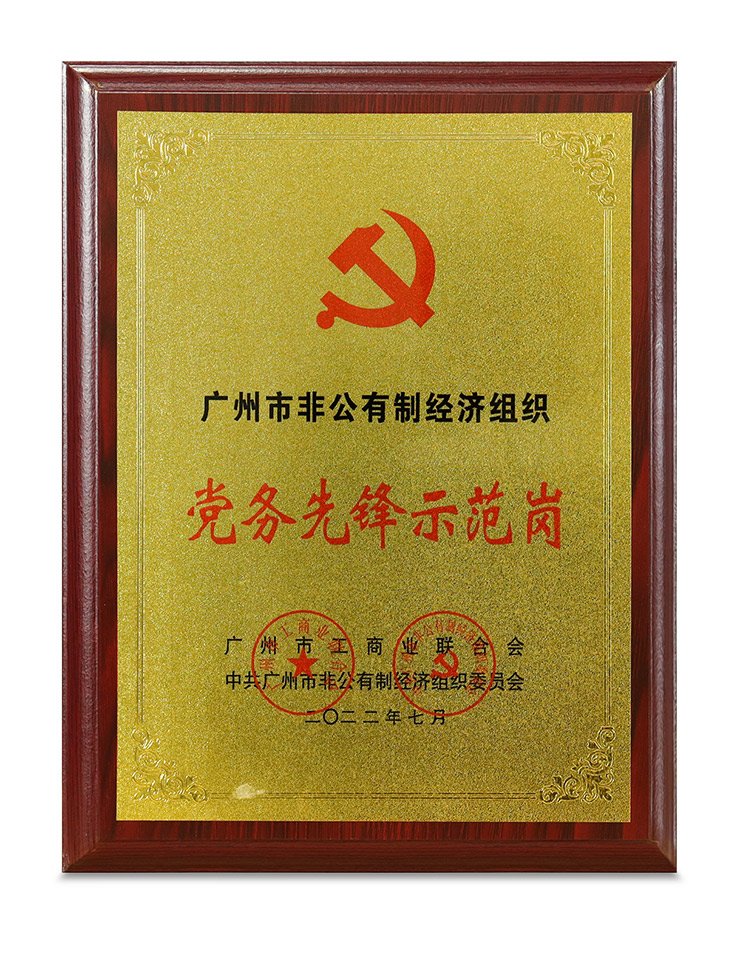 首页 - PNG电子官方网站