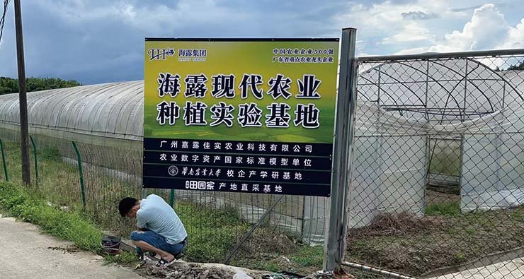 首页 - PNG电子官方网站