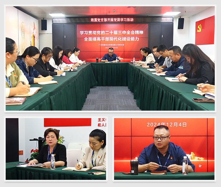 首页 - PNG电子官方网站