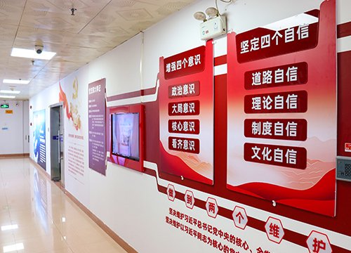 强化标杆引领，推进阵地建设