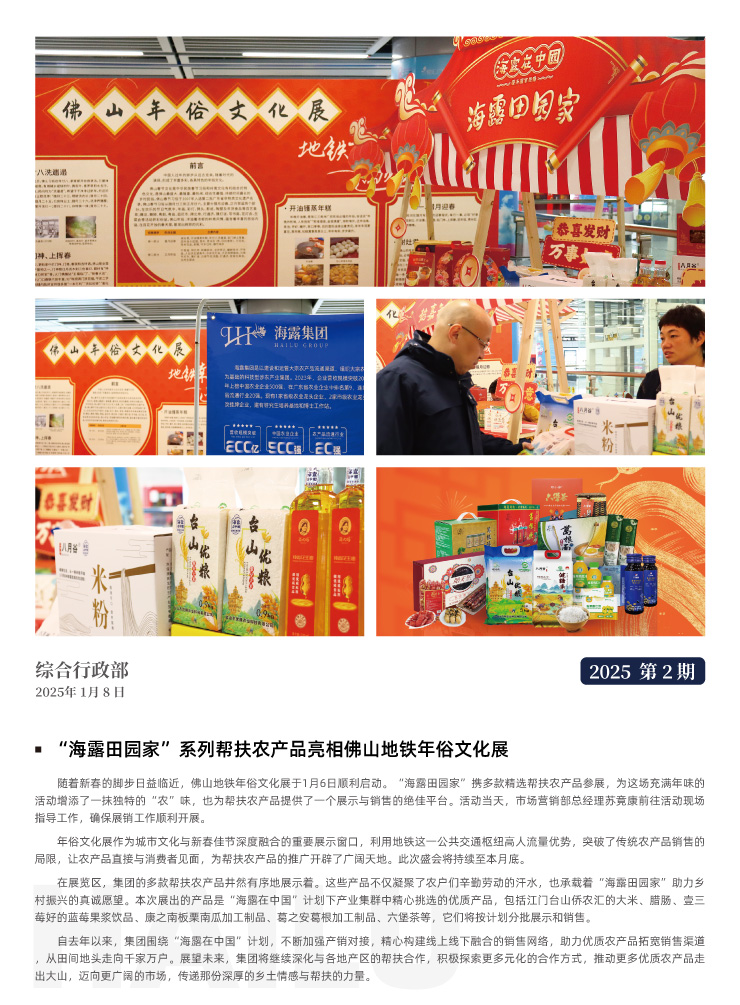 首页 - PNG电子官方网站