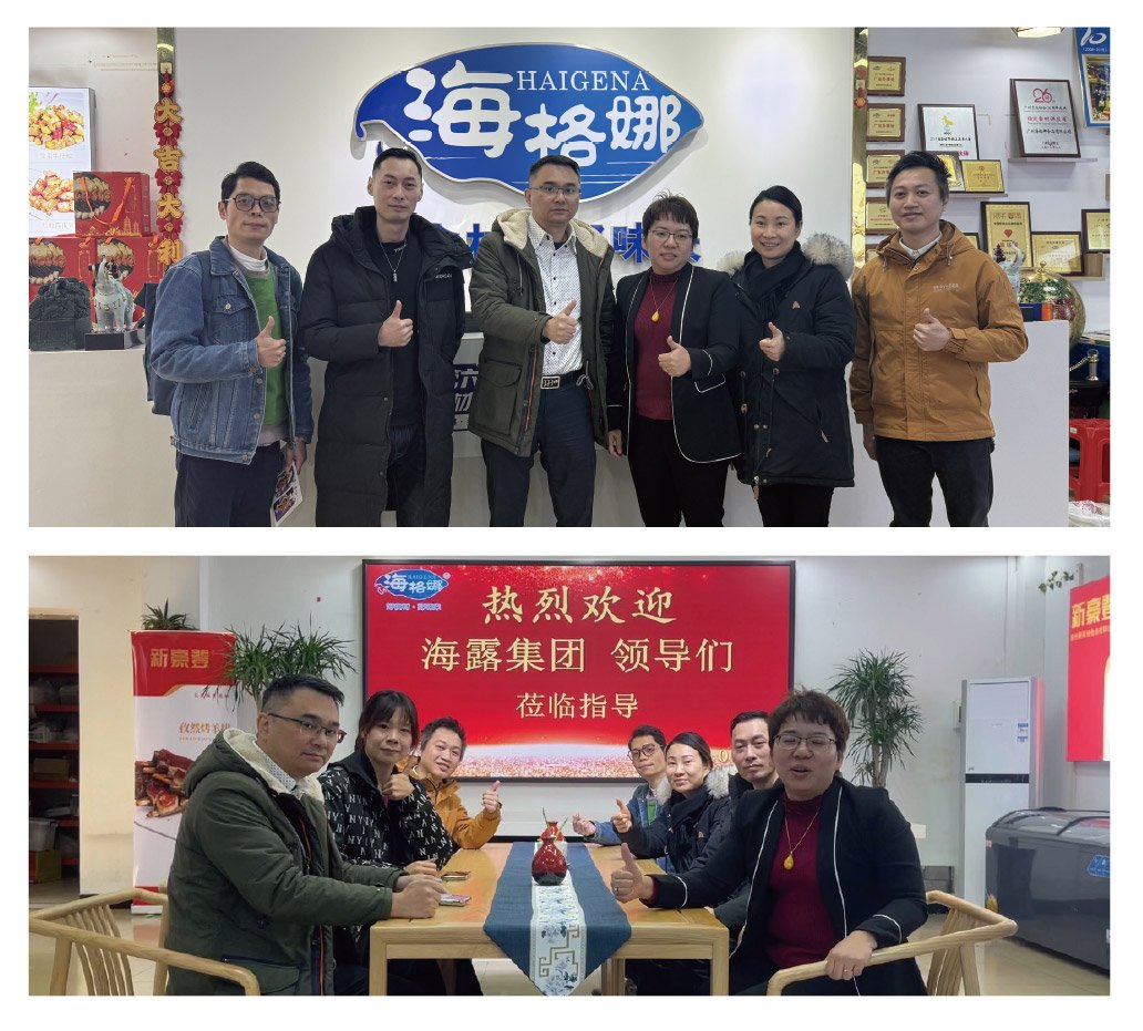 首页 - PNG电子官方网站