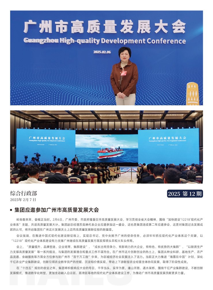 首页 - PNG电子官方网站