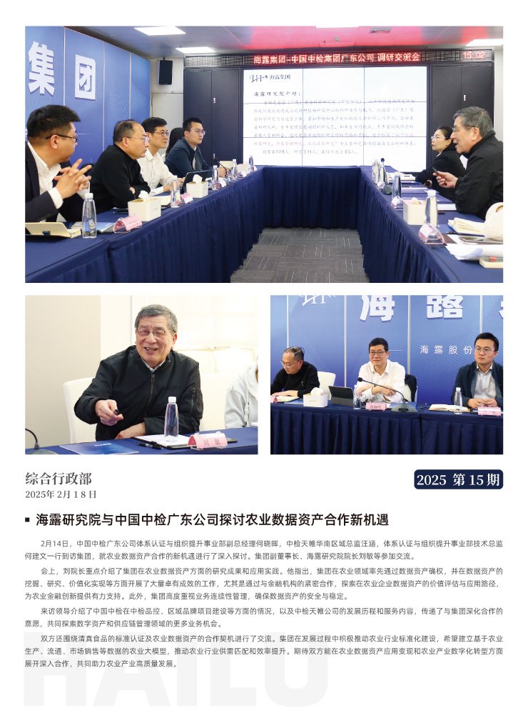 首页 - PNG电子官方网站