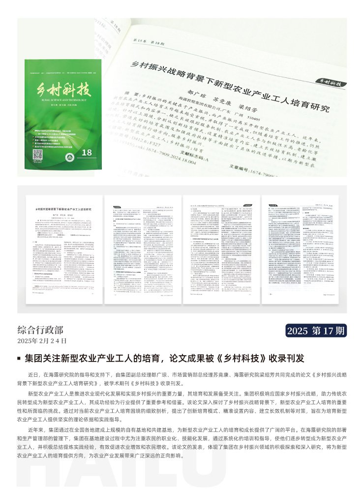 首页 - PNG电子官方网站
