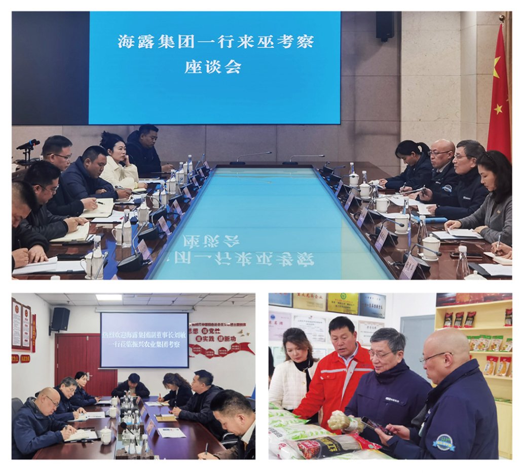 首页 - PNG电子官方网站