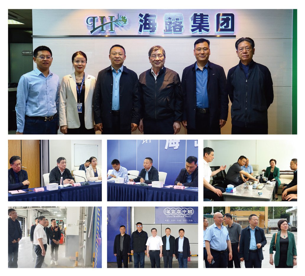 首页 - PNG电子官方网站