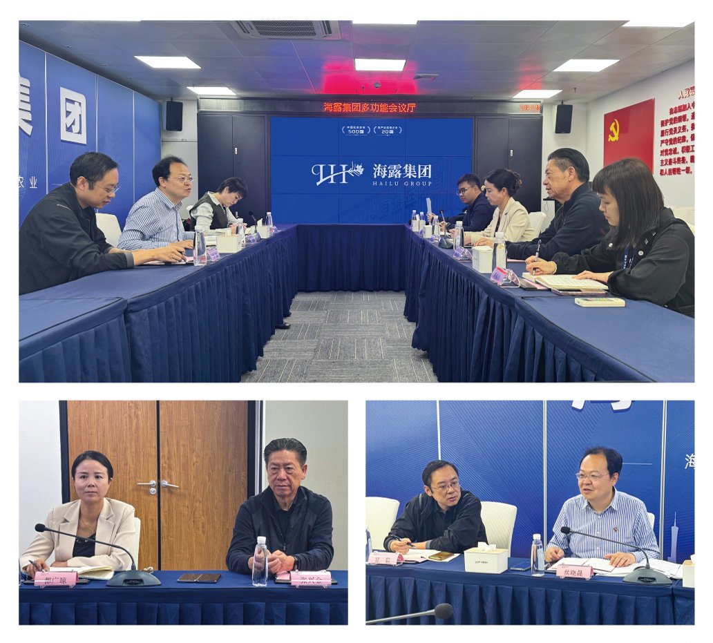 首页 - PNG电子官方网站
