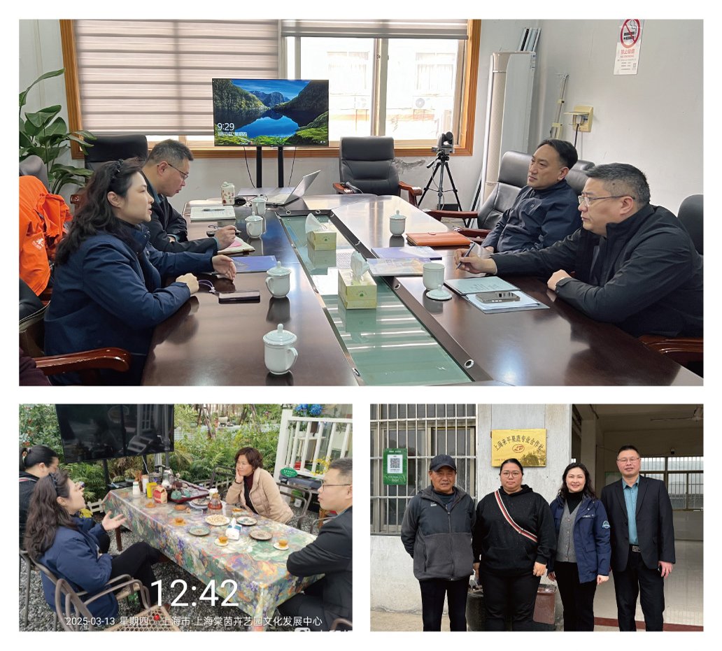 首页 - PNG电子官方网站
