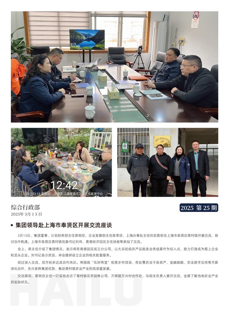 首页 - PNG电子官方网站