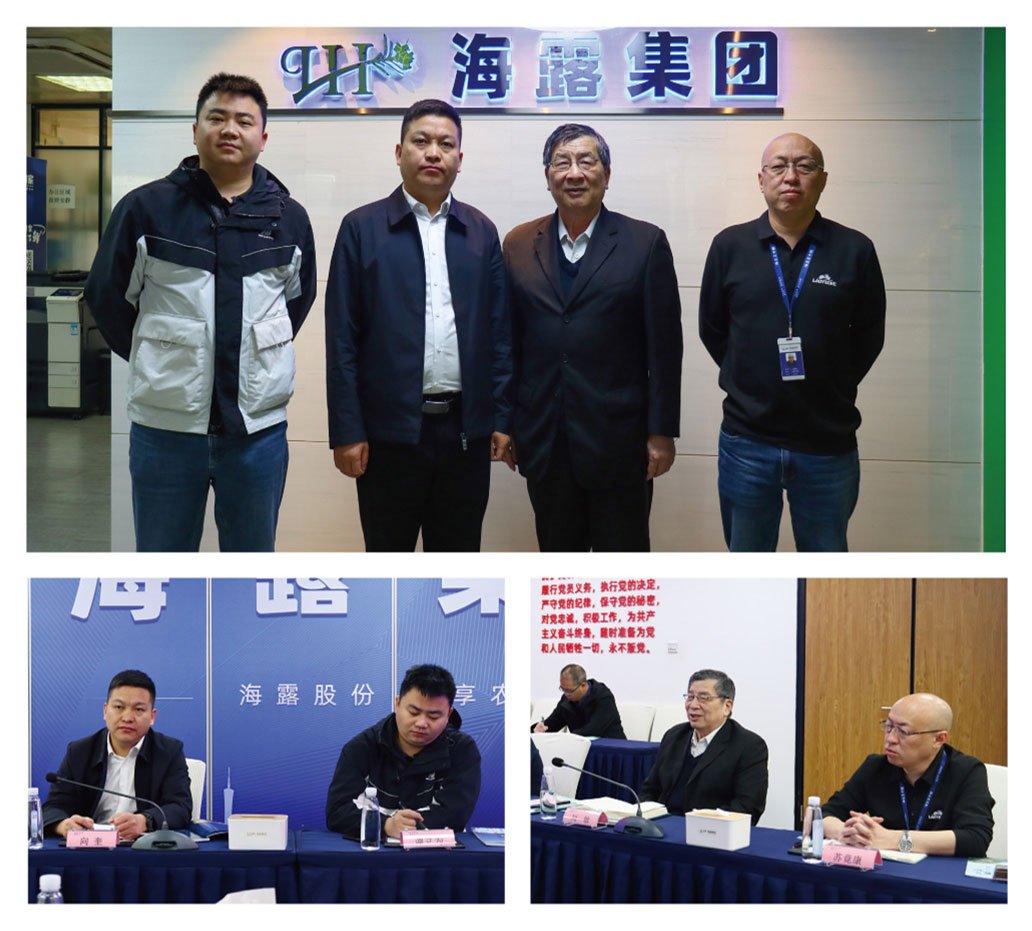 首页 - PNG电子官方网站