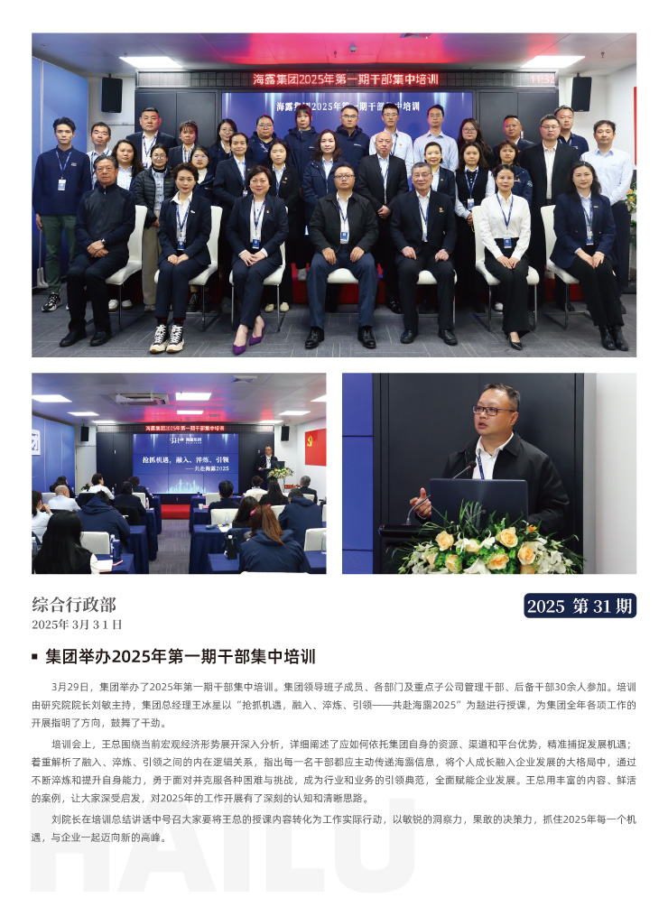 首页 - PNG电子官方网站