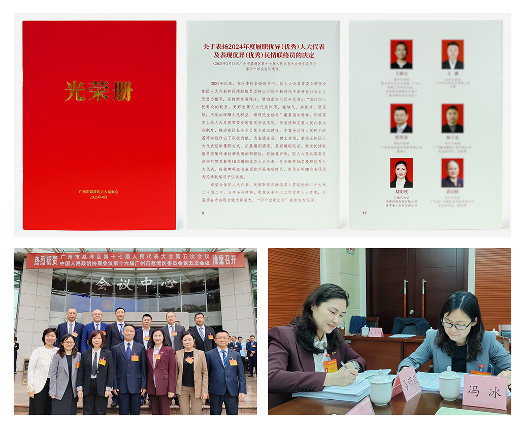 首页 - PNG电子官方网站
