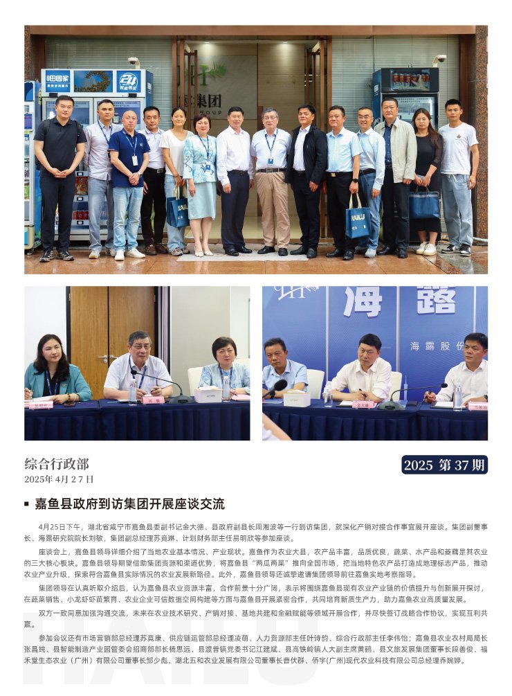 首页 - PNG电子官方网站
