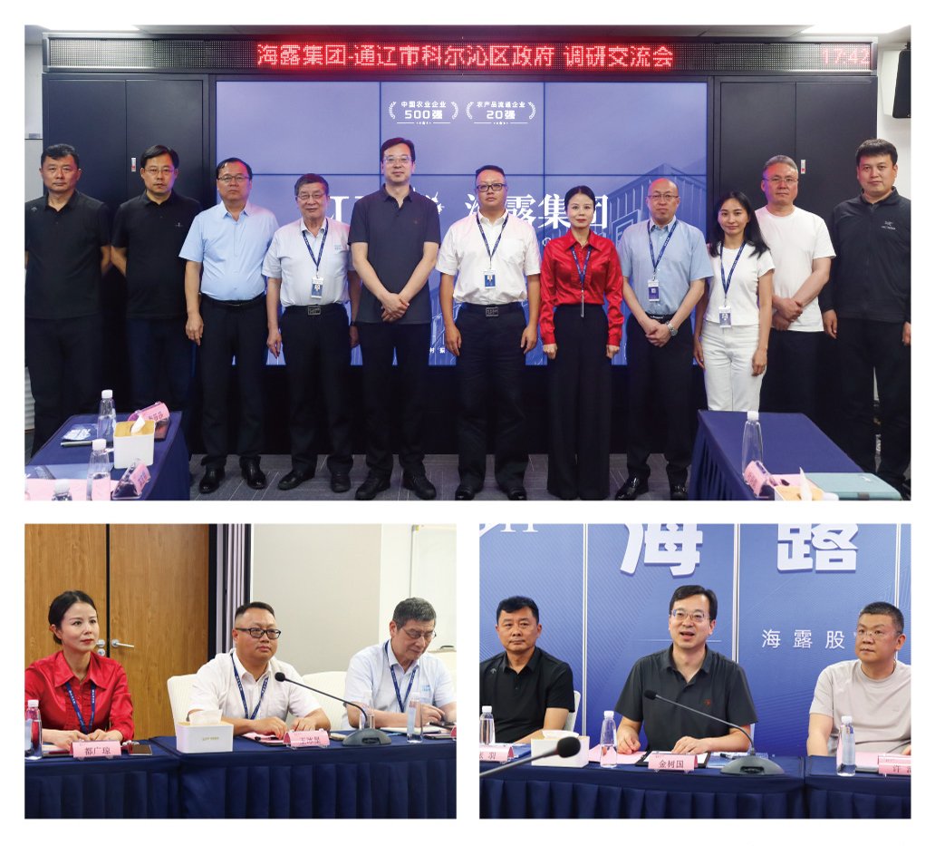 首页 - PNG电子官方网站