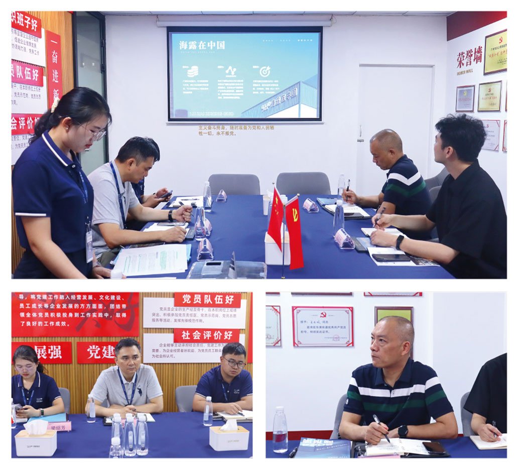 首页 - PNG电子官方网站