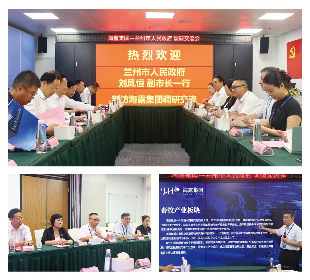 首页 - PNG电子官方网站